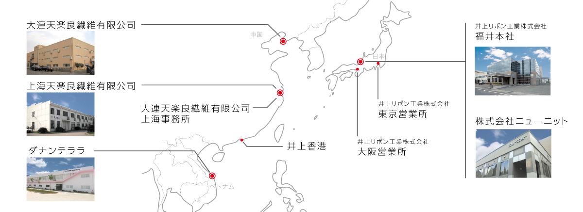 Telalaグループ 会社情報 井上リボン工業株式会社 リボンの産地である福井県に本社をおくリボンメーカー Telalaグループ テララ