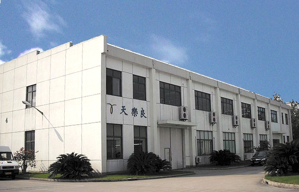 上海天楽良繊維有限公司